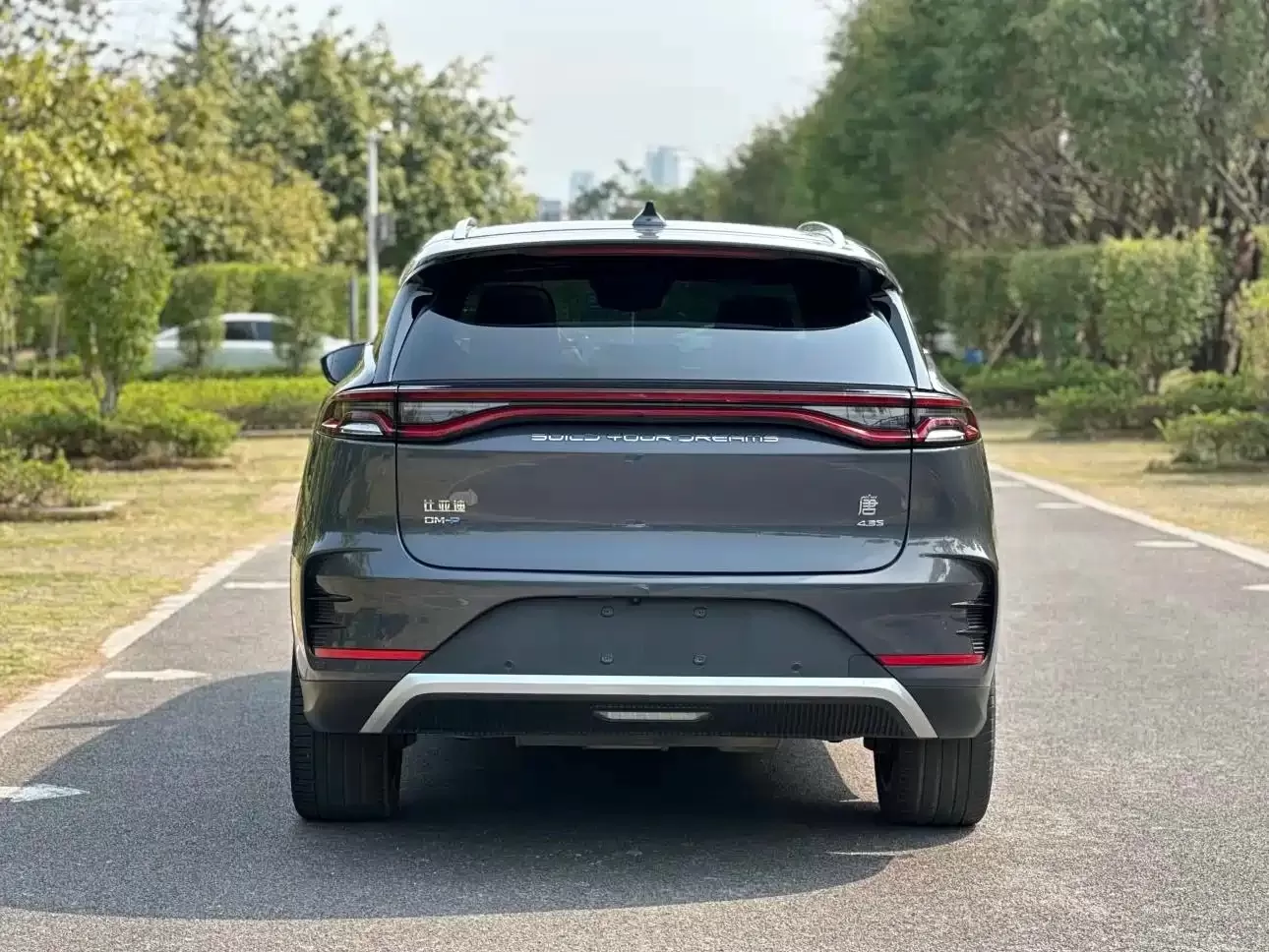 D'occasion BYD Tang New Energy 2022 DM-p 215KM AWD Flagship