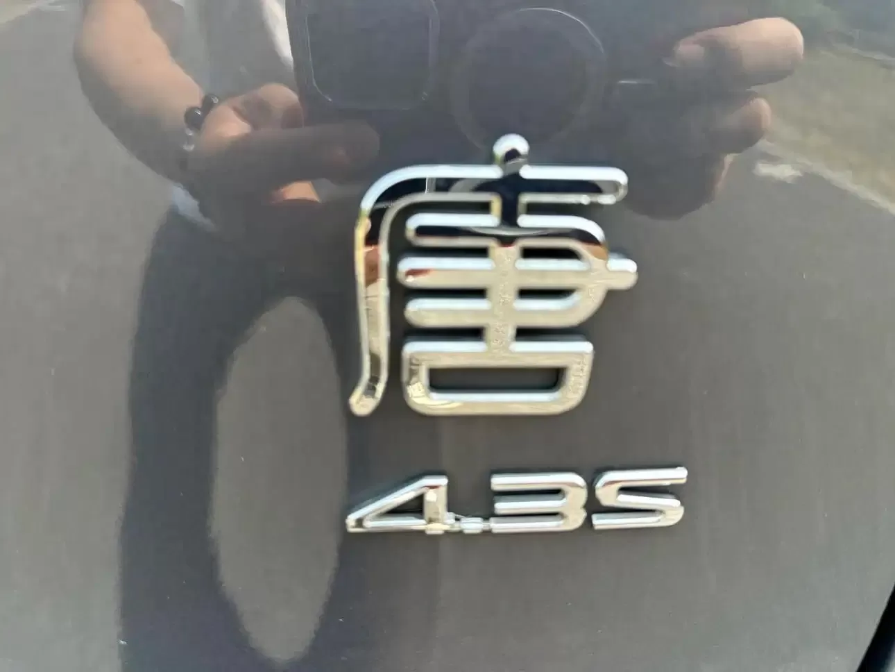 D'occasion BYD Tang New Energy 2022 DM-p 215KM AWD Flagship