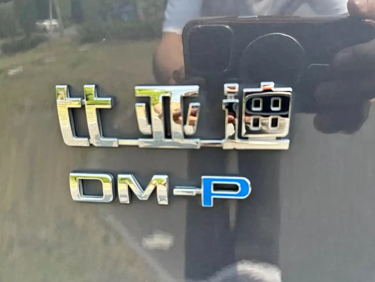 D'occasion BYD Tang New Energy 2022 DM-p 215KM AWD Flagship