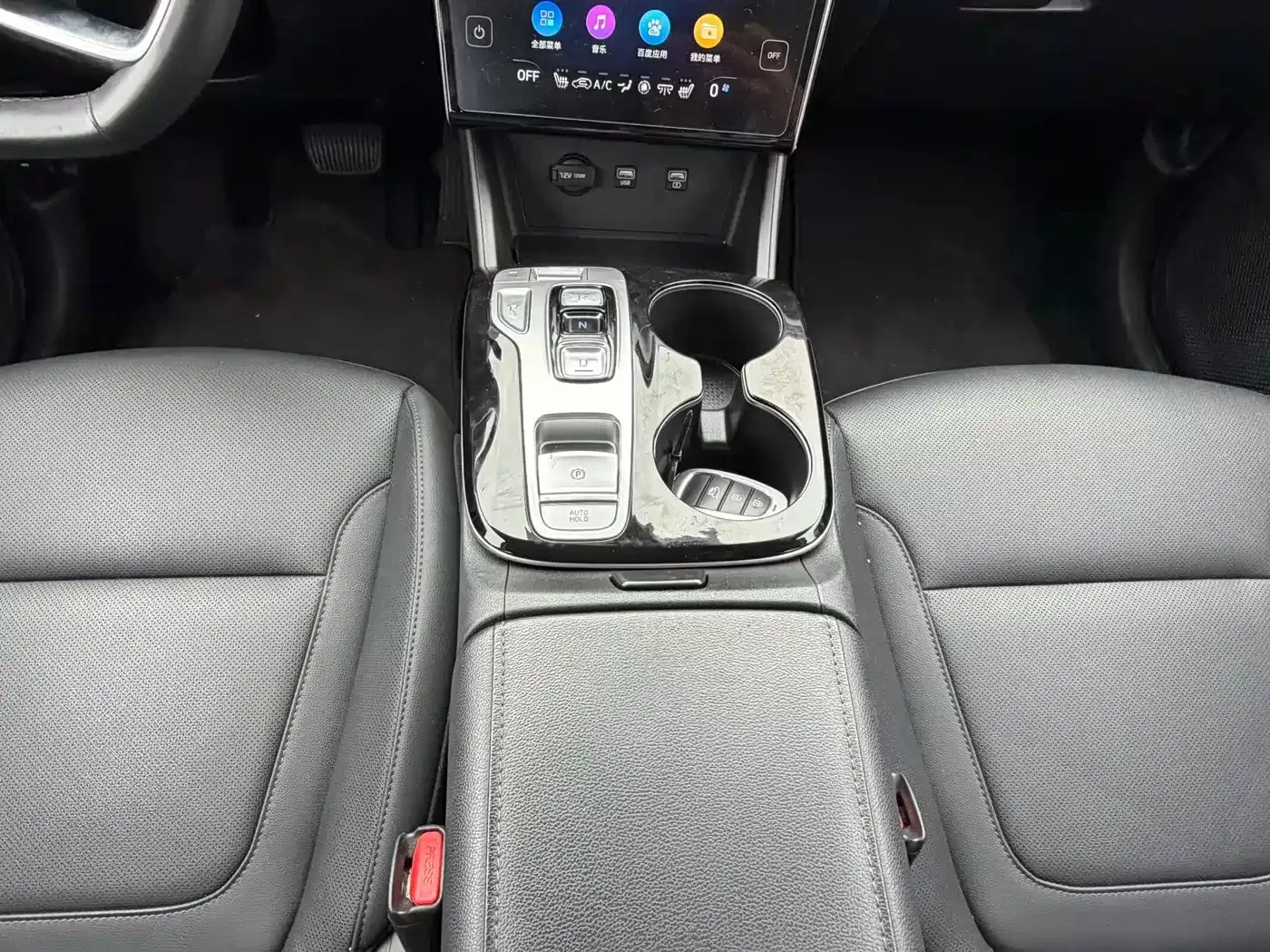 Hyundai Tucson d'occasion 2022 Tucson L 2.0L Hybride Flagship