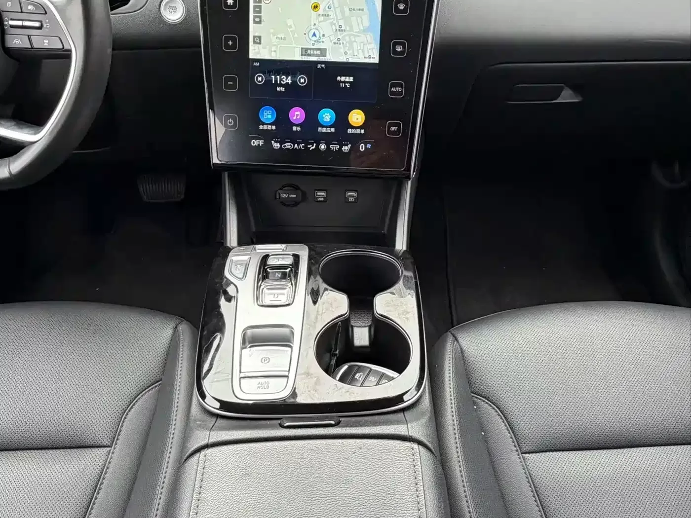 Hyundai Tucson d'occasion 2022 Tucson L 2.0L Hybride Flagship