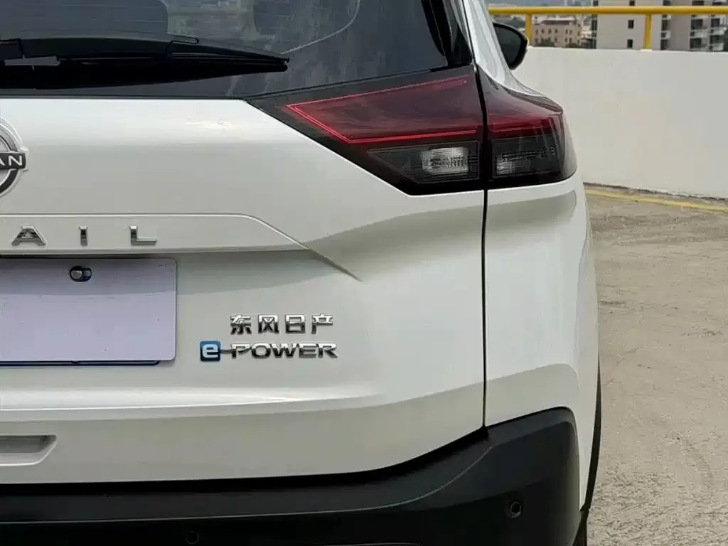 Nissan X-Trail 2023 e-POWER Super Hybrid Dual Motor AWD Édition Luxe d'occasion