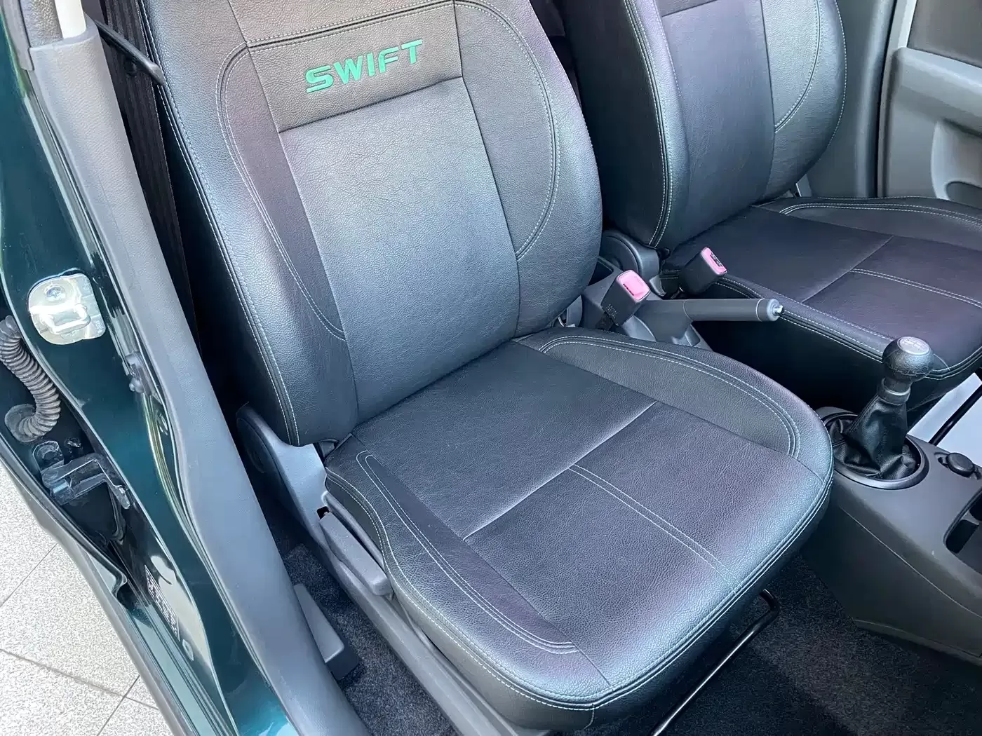 Suzuki Swift 2016 1.5L Manuelle Occasion Fashion Cool Edition