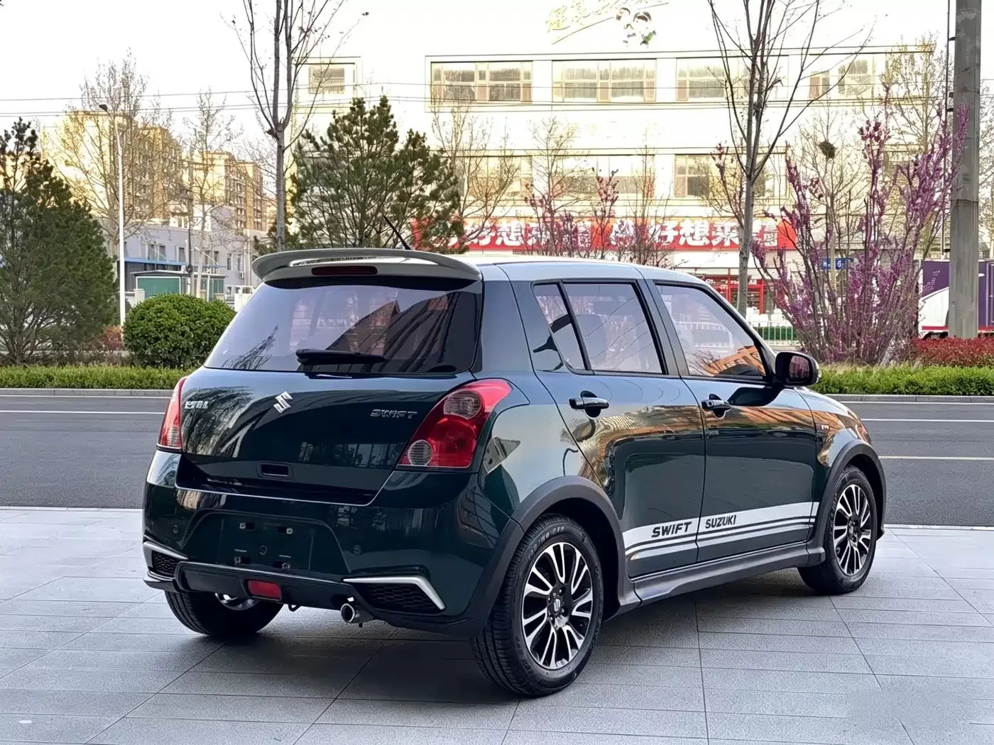 Suzuki Swift 2016 1.5L Manuelle Occasion Fashion Cool Edition