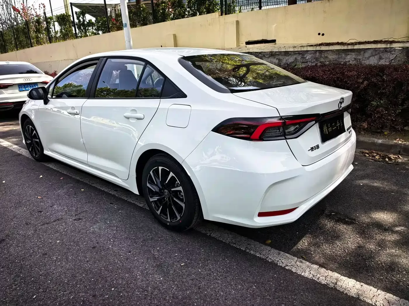 Toyota Corolla 2026 d'occasion 1.8L Intelligent Hybrid Elite Edition