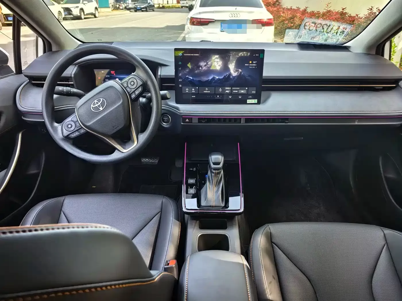 Toyota Corolla 2026 d'occasion 1.8L Intelligent Hybrid Elite Edition