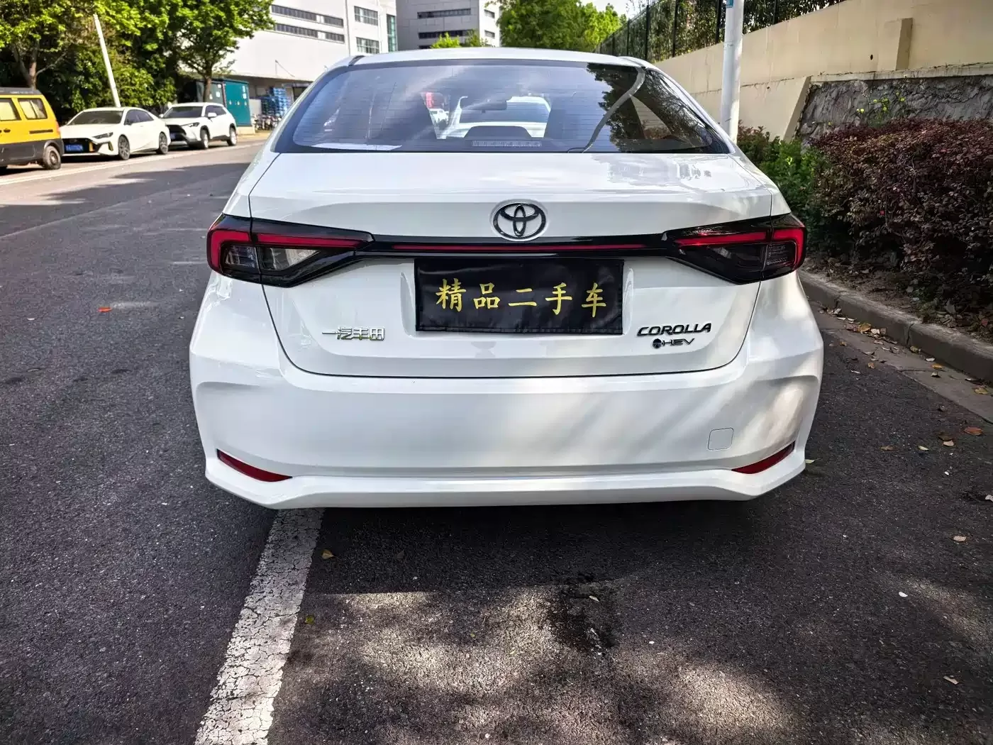 Toyota Corolla 2026 d'occasion 1.8L Intelligent Hybrid Elite Edition