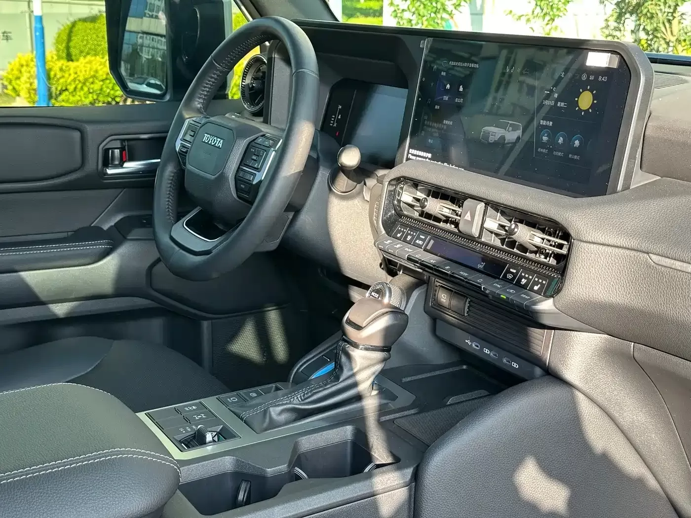 Toyota Prado 2024 2.4T All-Terrain TX Edition 5 places d'occasion