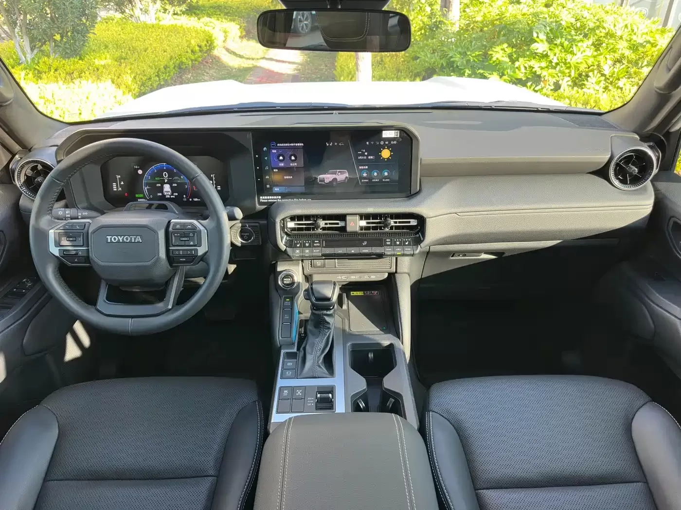 Toyota Prado 2024 2.4T All-Terrain TX Edition 5 places d'occasion