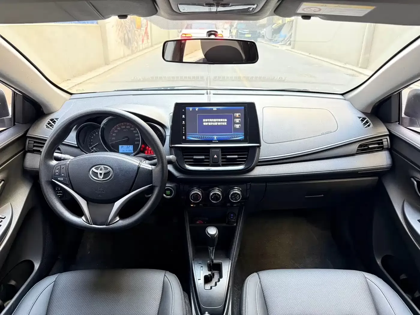 Toyota Vios d'occasion 2022 1.5L 20th Anniversary Edition