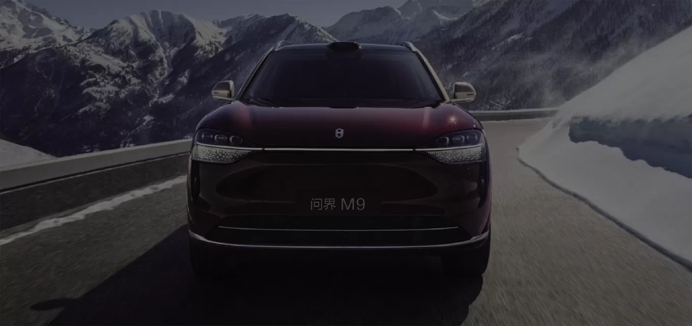 Pourquoi choisir notre nouvelle voiture HIMA ?